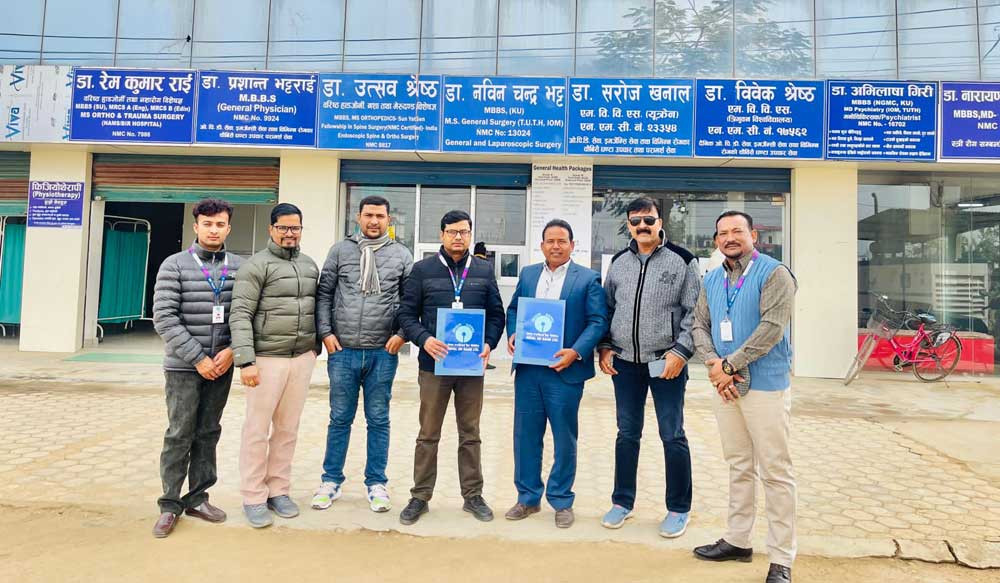 नेपाल एसबिआई बैंकका ग्राहकलाई ओम कृष्ण अस्पतालमा छुट दिने सम्झौता