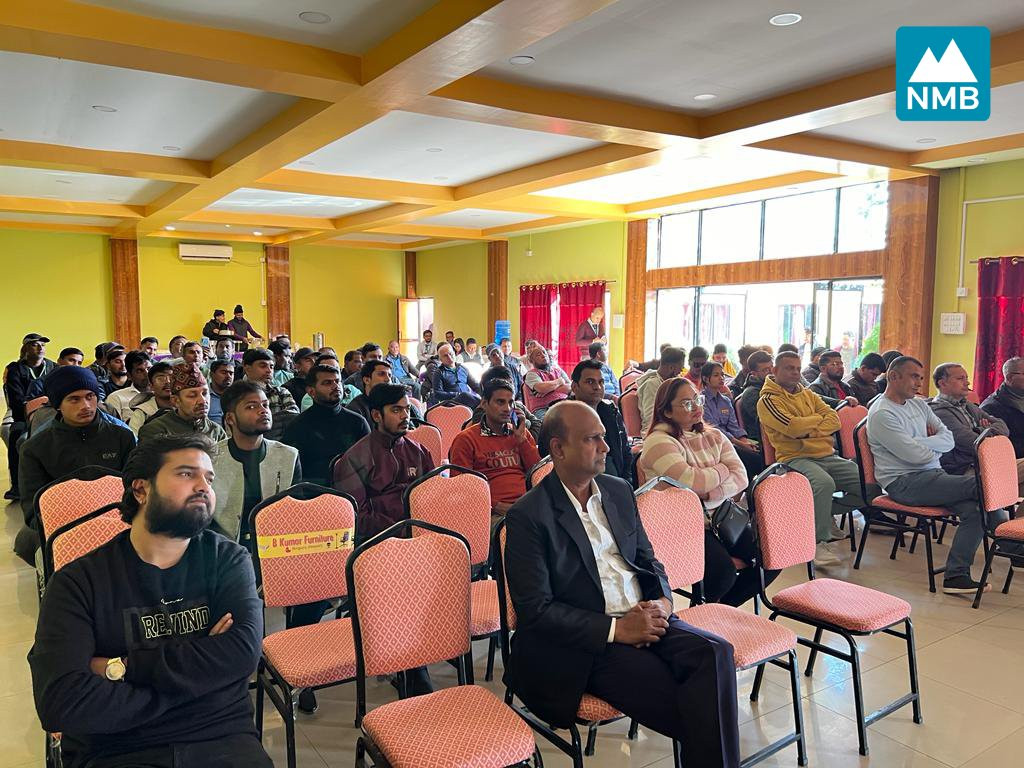 एनएमबि बैंक र (USAID) द्वारा विराटनगरमा उद्यमीहरूका लागि डिजिटल वित्तीय साक्षरता आयोजना 