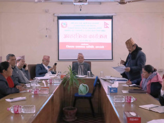 जिल्ला समन्वय समिति  कास्कीद्वारा पहिलोपटक  नदि तथा खानीजन्य पदार्थ सम्बन्धी अन्तरक्रिया 