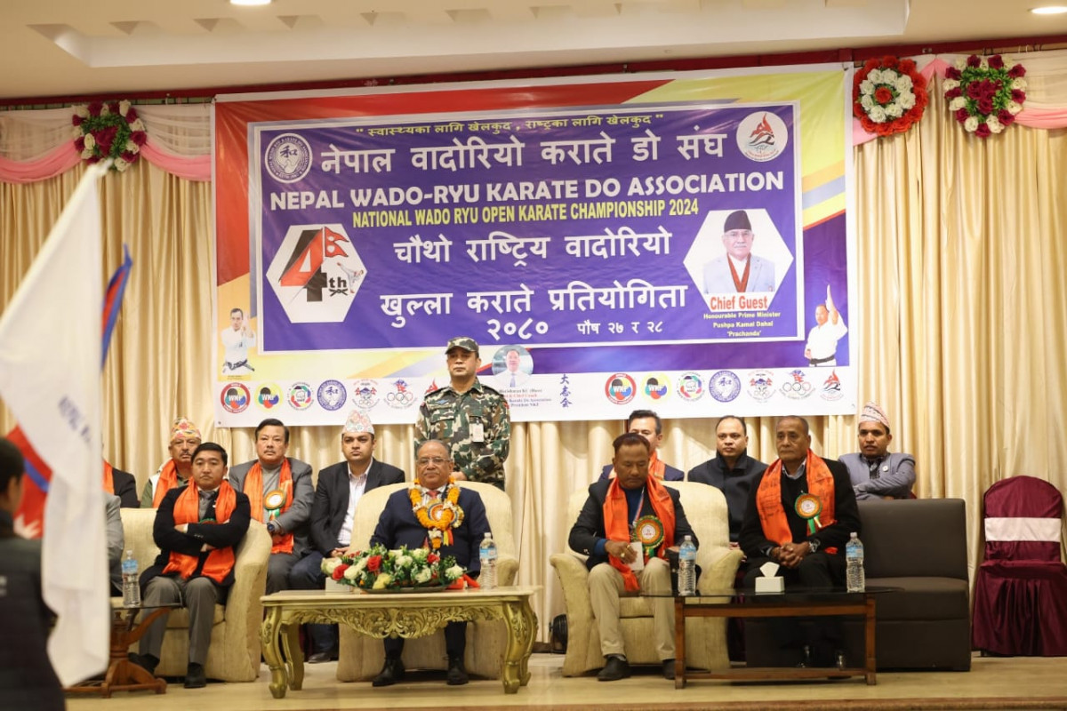 खेल क्षेत्रको पछिल्लो प्रगति ऐतिहासिक छः प्रधानमन्त्री प्रचण्ड
