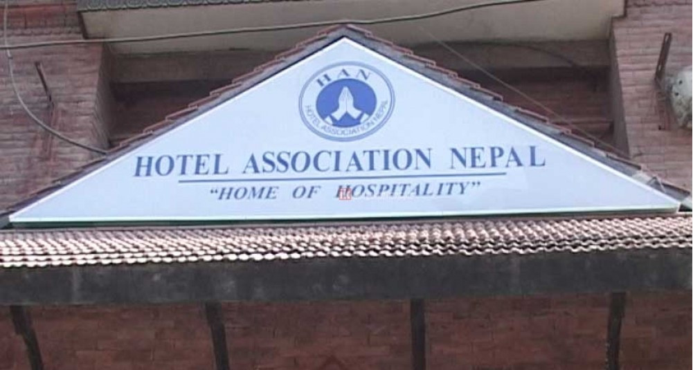 होटल सङ्घ नेपाल (हान)ले आज नेपाल सत्कार दिवस मनाउने