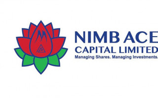 आजदेखि एनआइबीएल स्टेबल फण्डमा आवेदन दिन सकिने