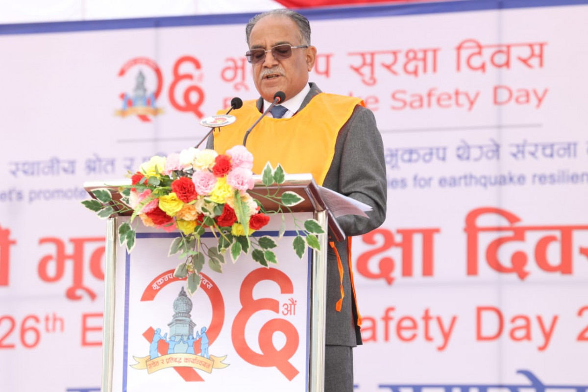 भौतिक पूर्वाधारको बीमा गर्ने व्यवस्था गर्छौंः प्रधानमन्त्री प्रचण्ड