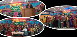 रिपब्लिक बचत तथा ऋण सहकारी सस्थाको तेह्रौ बार्षिक साधारण सभा सम्पन्न
