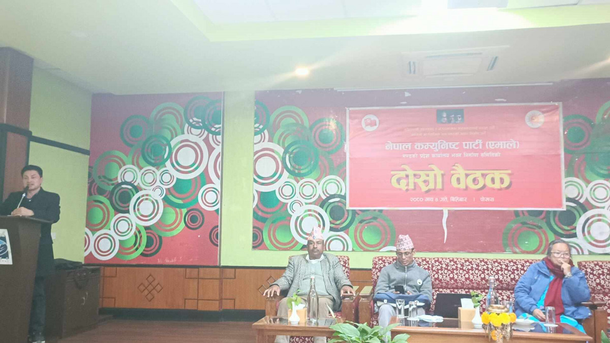 नेपाल कम्युनिष्ट पार्टी (एमाले) गण्डकी प्रदेश कार्यालय भवन निर्माण समितिको दोश्रो बैठक सम्पन्न  