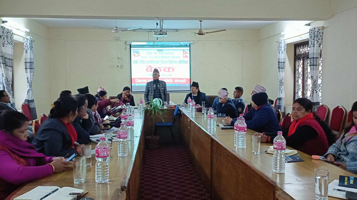 महिला शान्ति र सुरक्षा सम्बन्धि जिल्ला निर्देशक समितिको बैठक सम्पन्न