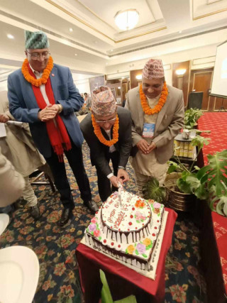 "डेरी एसोसिएसनले आफ्नो रजत जयन्ती भब्य रुपमा मनायो " 