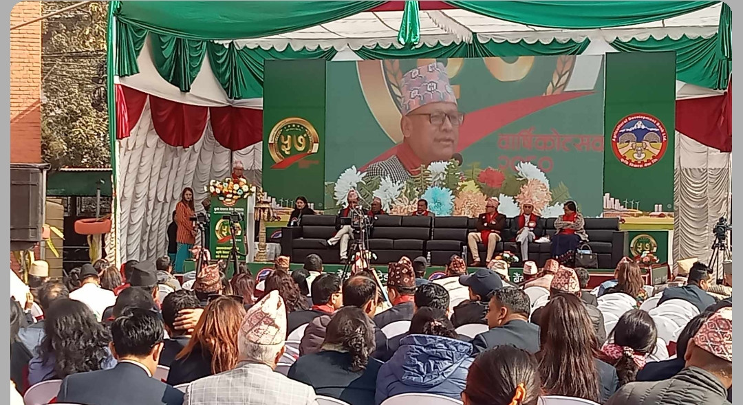 कृषि बैंकले ५७ औँ वार्षिक उत्सवको अवसरमा सार्वजनिक गर्यो २ नयाँ सेवा