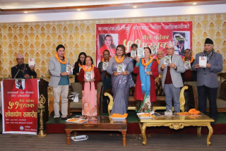 जन्मदिनको अवसरमा सञ्चारकर्मी अधिकारीले ‘मैले पढेका ५१ पुस्तक’  पाठकमाझ ल्याइन्