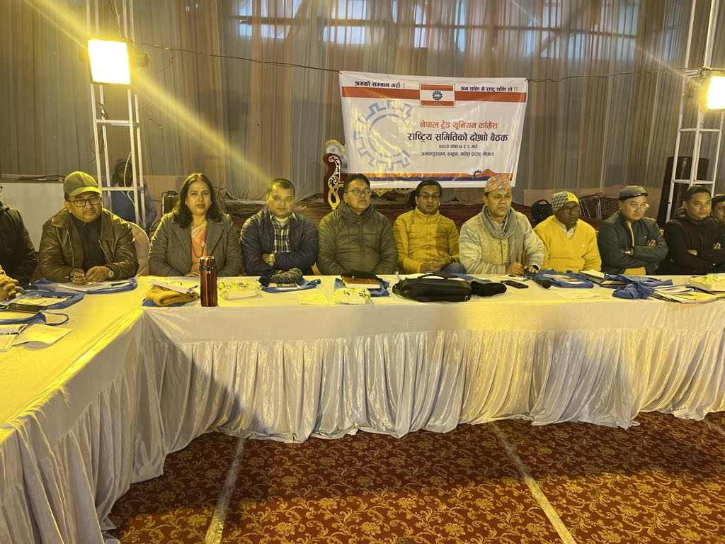 योगेन्द्र कुंवरको अध्यक्षतामा राष्ट्रिय समिती को दोस्रो बैठक जनकपुरमा सम्पन्न