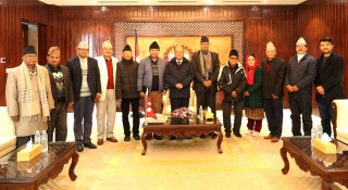 संविधानको पालना गर्नु सबैकाे दायित्व हो : प्रधानमन्त्री प्रचण्ड