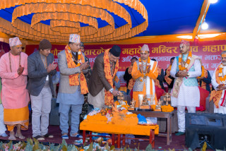 तारर्केश्वरमा आर्थिक गतिविधि बढ्नेछ: अर्थमन्त्री डा. महत