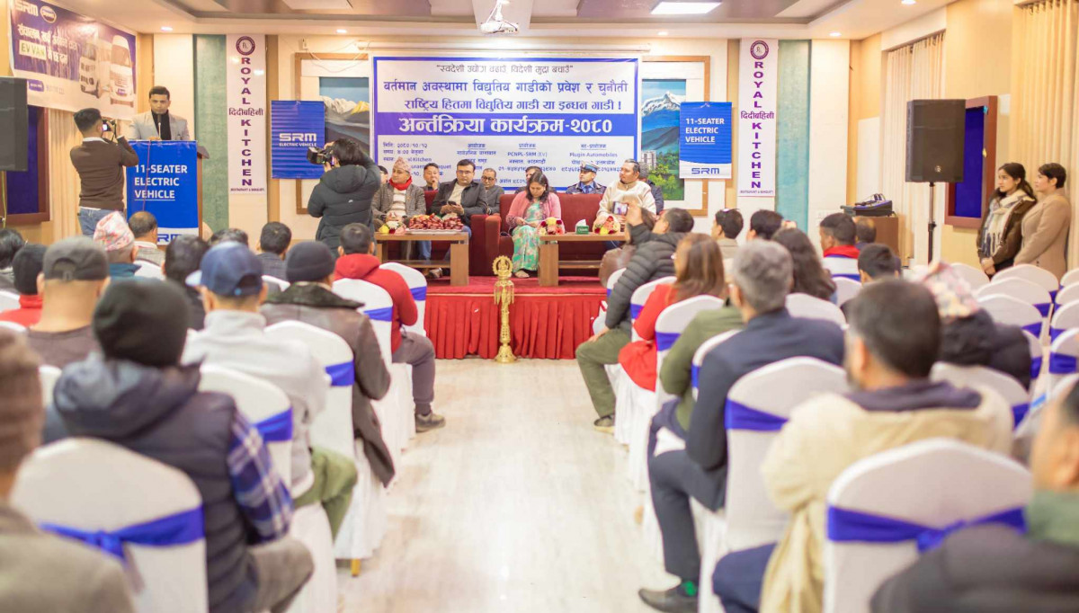 इभी गाडीमा प्रयोगकर्ताको आकर्षण बढ्याे मात्रामा