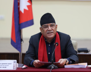 कर्णालीले औषधि उत्पादनमा विशेष पहल लिनुपर्छ : प्रधानमन्त्री प्रचण्ड