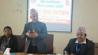 जेष्ठ नागरिक समस्याप्रती राज्यका निकाय उदासिन नहोउन :  जिसस प्रमुख पौडेल 