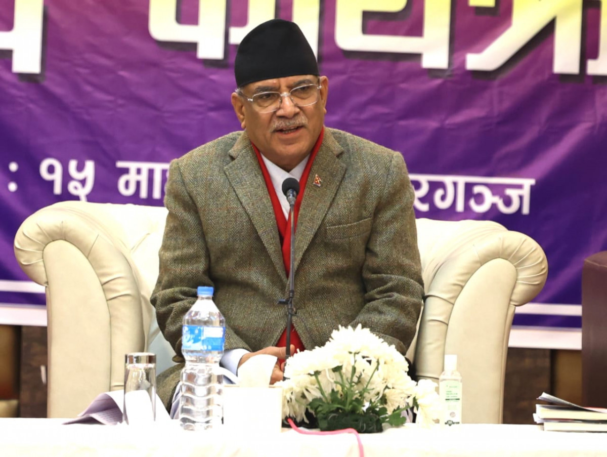 सरकार निजी क्षेत्रसँग सहकार्य गरेर अगाडि बढ्छ : प्रधानमन्त्री प्रचण्ड