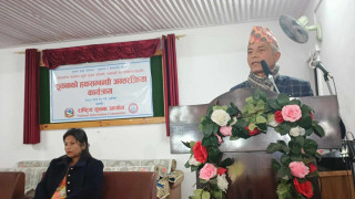 सुचनाको हकको कार्यान्वयन अनिवार्य शर्त : जिसस प्रमुख पौडेल