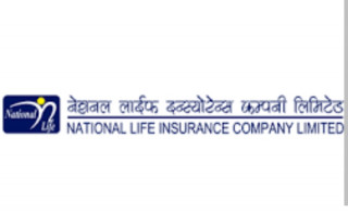 नेसनल लाइफ इन्स्योरेन्सकाे वित्तीय विवरण सार्वजनीक