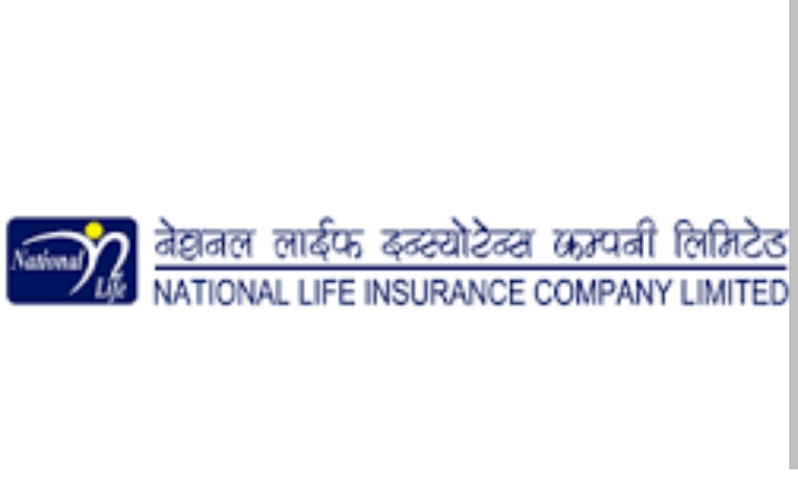 नेसनल लाइफ इन्स्योरेन्सकाे वित्तीय विवरण सार्वजनीक