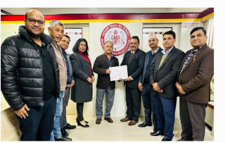 महालक्ष्मी विकास बैंकको प्रमुख कार्यकारी अधिकृतमा लम्साल नियुक्त