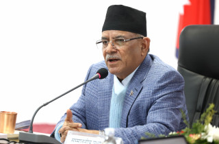 संविधान कार्यान्वयनमा सबैले चासो र चिन्तन गर्नुपर्नेमा जोड : प्रधानमन्त्री प्रचण्ड