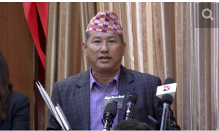 आदिवासी रङ्गशालाको निर्माण छिटो सम्पन्न गर्न निर्देशन : मन्त्री लिम्बू