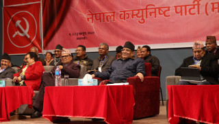 माओवादी केन्द्रको विधान अधिवेशन, समूगत सुझाव सङ्कलन सुरु