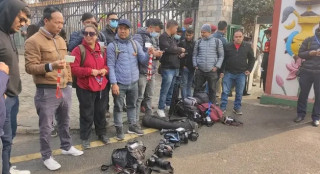 प्रजातन्त्र दिवसको समारोहमा पत्रकारलाई प्रवेश निषेध