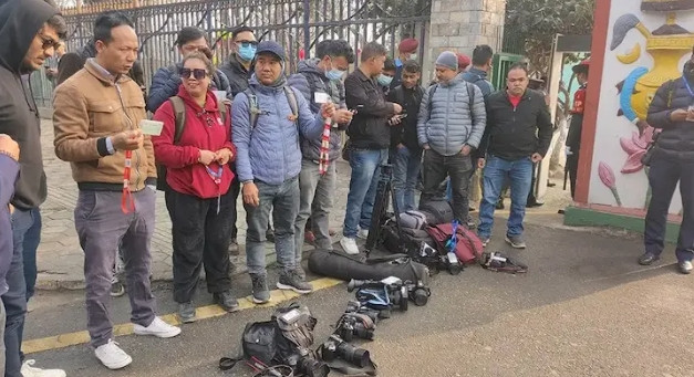 प्रजातन्त्र दिवसको समारोहमा पत्रकारलाई प्रवेश निषेध