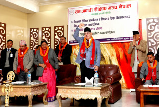 विद्यालय शिक्षा विधेयक परिमार्जन गरी पारित हुन्छ : प्रधानमन्त्री