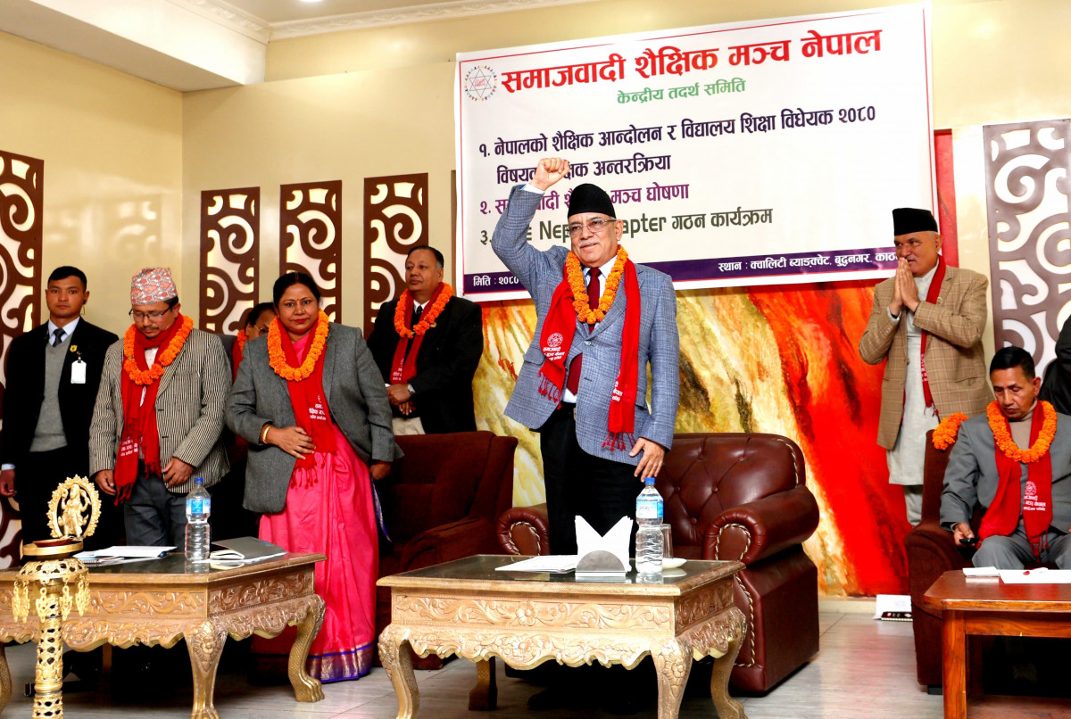 विद्यालय शिक्षा विधेयक परिमार्जन गरी पारित हुन्छ : प्रधानमन्त्री