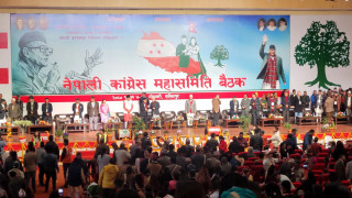 कांग्रेसका ६ शुभेच्छुक संस्थाले बहिष्कार गरे महासमिति बैठक