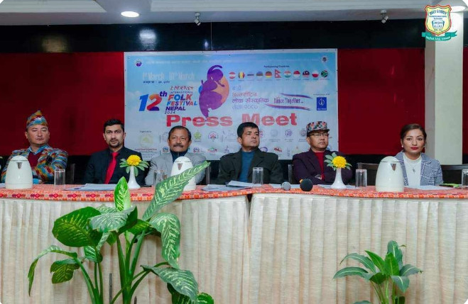 फाल्गुन १९ गते १२औँ अन्तर्राष्ट्रिय लोक सांस्कृतिक मेला २०८० प्रज्ञा प्रतिष्ठान कमलादीमा उद्घाटन हुने