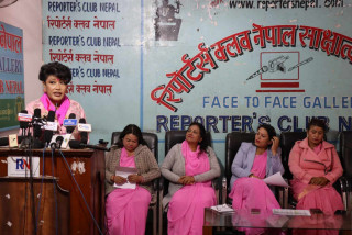 अध्यागमनकी कर्मचारीलाई कारबाही गर्न ब्युटीसियन संघको ध्यानाकर्षण