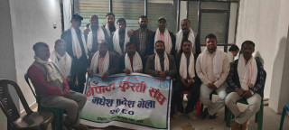 बाराका साह  नेपाल कुस्ती संघ मधेस प्रदेशको अध्यक्षमा चयन