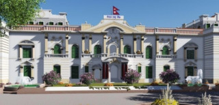 केन्द्रीय बैंकले १३ अर्ब ४ करोडको ट्रेजरी बिल नवीकरण गर्दै