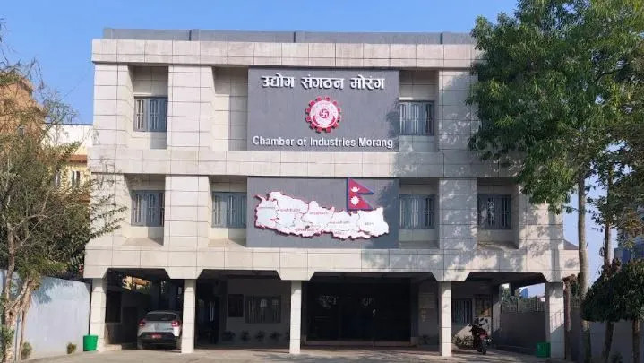 ‘विद्युत महशुल वृद्धि होइन, गुणस्तर सुधार गर’