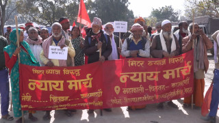 मिटरव्याज पीडितले चाँडै न्याय पाउने