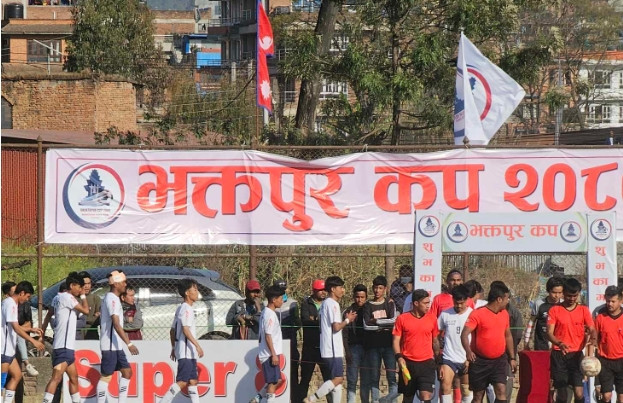 आज भक्तपुर कप फुटबल प्रतियोगिताको फाइनल