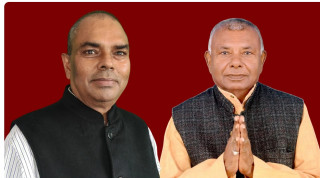 जसपाबाट अध्यक्ष यादव र साह मन्त्री बन्दै