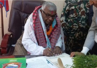 नवनियुक्त वन तथा वातावरण मन्त्री सुडीले गरे पदबहाली