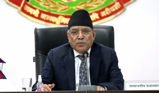 बदलिएको परिस्थितीअनुसार कार्यसम्पादन गर्न कर्मचारीलाई प्रधानमन्त्रीको दिर्नेशन