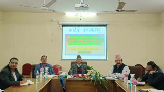 जिसस कास्कीद्वारा बित्तिय सुशासनको नतिजा सार्बजनिक