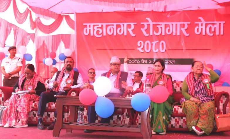 महानगर रोजगार मेलामा सफाइ कर्मचारीदेखि सीईओसम्मको माग