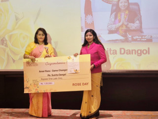 अमर राणा Game Changer' पुरस्कार २०२४ सुनिता डंगोललाई