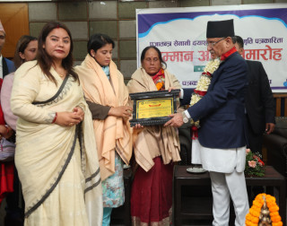 मिडियालाई राष्ट्रिय सेवामूलक उद्योगसरह मान्यता प्रदान गरिन्छ : प्रधानमन्त्री