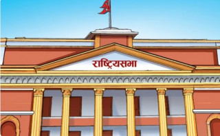 सांसद अन्सारीको निधनमा राष्ट्रिय सभाबाट शोक प्रस्ताव पारित
