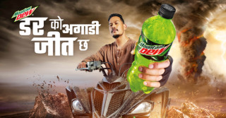 रोचक कथासँगै अनुपबिक्रम शाहीको दमदार स्टन्ट