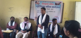 महिलालाई आत्मनिर्भर बनाउन ब्युटी पार्लर तालिम सुरु