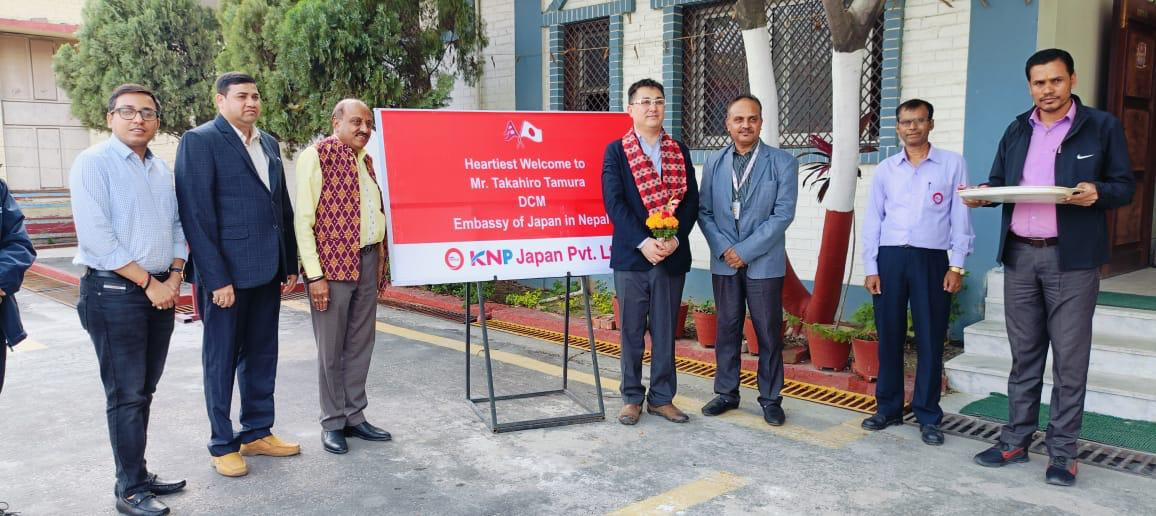 जापानी राजदुतावास पदाधिकारी द्वारा KNP जापान प्रा.लि.काे फ्याक्ट्रि अवलोकन भ्रमण